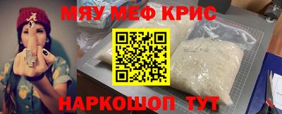 ECSTASY Шебекино