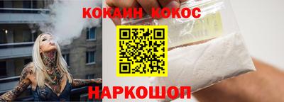 mdpv Шахты
