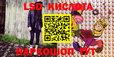 ECSTASY Шебекино