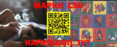 ECSTASY Шебекино