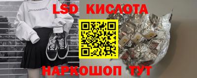 mdpv Шахты