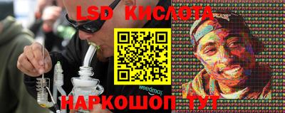 mdpv Шахты