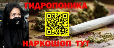 mdpv Шахты