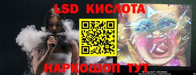 mdpv Шахты
