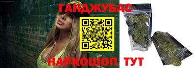 ECSTASY Шебекино