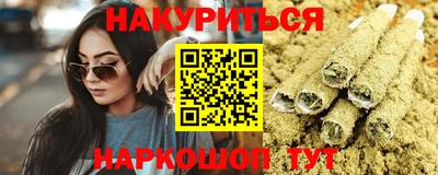 mdpv Шахты