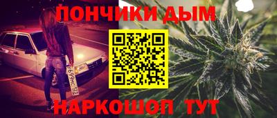 mdpv Шахты