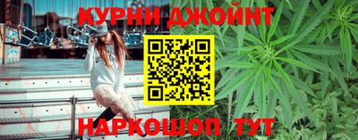 mdpv Шахты