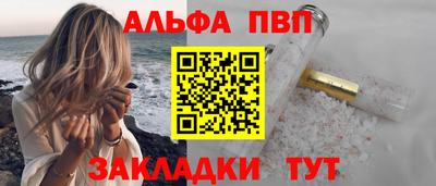 ECSTASY Шебекино