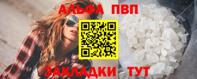 ECSTASY Шебекино