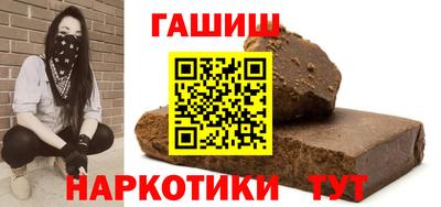 mdpv Шахты