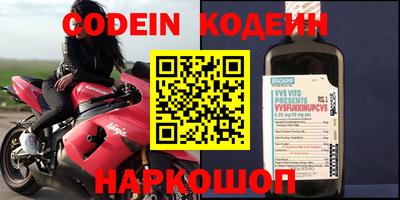 mdpv Шахты
