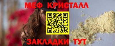 ECSTASY Шебекино