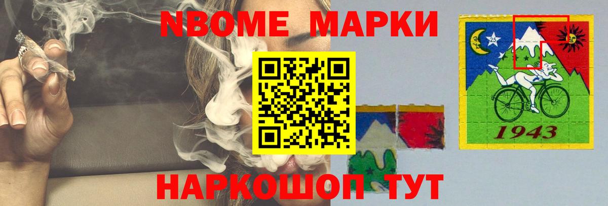 Лсд 25 экстази  mega как войти  Лсд 25 экстази кислота  Лесосибирск  LSD-25 экстази кислота  Вход с VPN 